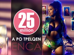 25milion enca