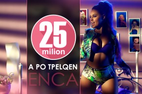 25milion enca