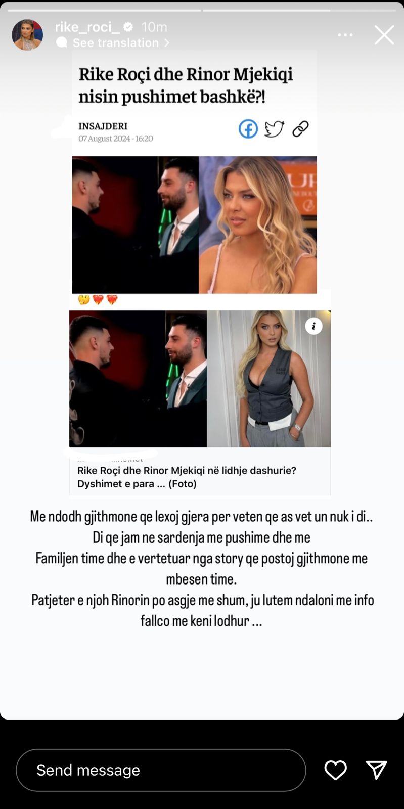 rr
