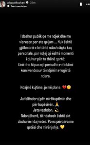 gtrt