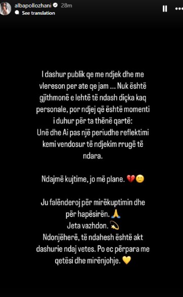 gtrt