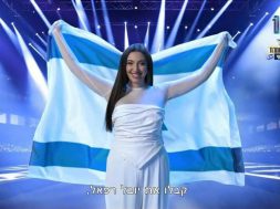 izrael